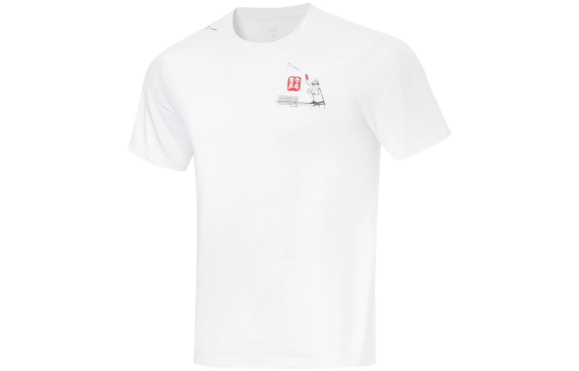 Li Ning Table Tennis Collection Table Tennis Apparel Unisex