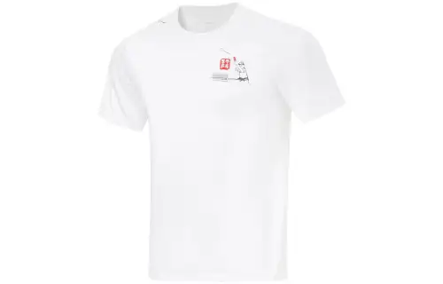 Li Ning Table Tennis Collection Table Tennis Apparel Unisex