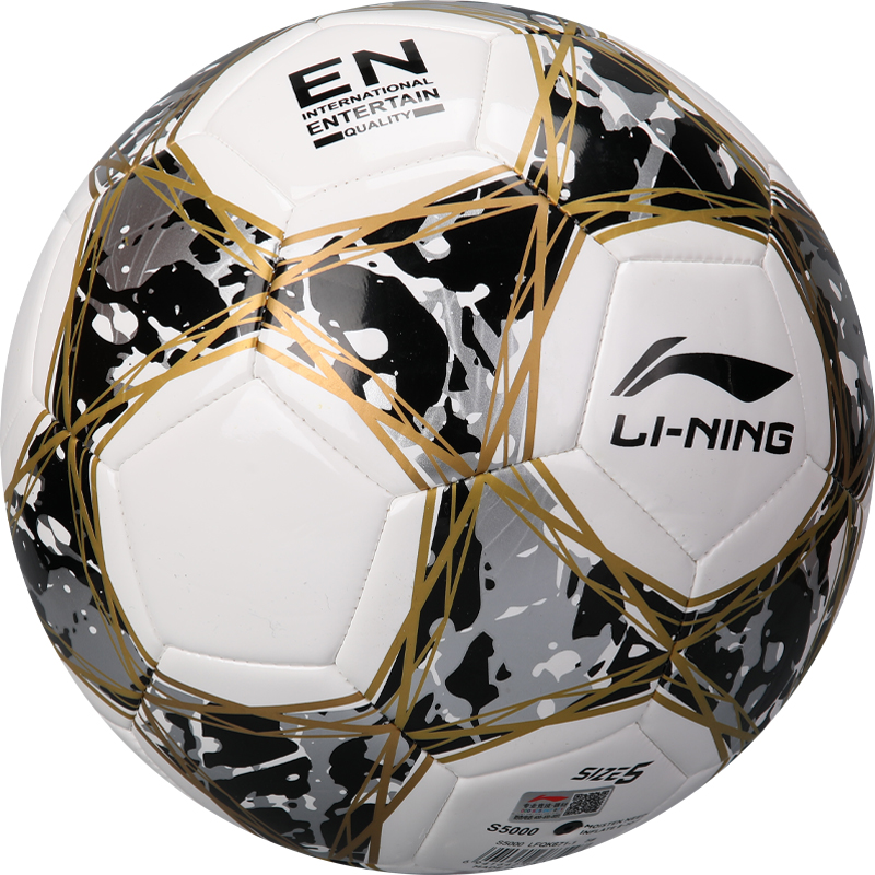 Li Ning Kids’ Soccer Machine Stitched Unisex Beach, Grassland, Indoor