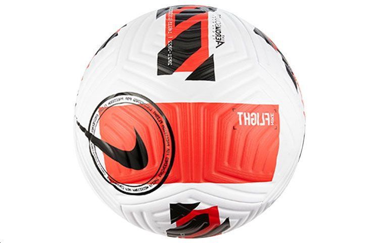 Nike Size 5 Ball Soccer Ball Pu Seamless Thermal bonding Unisex White