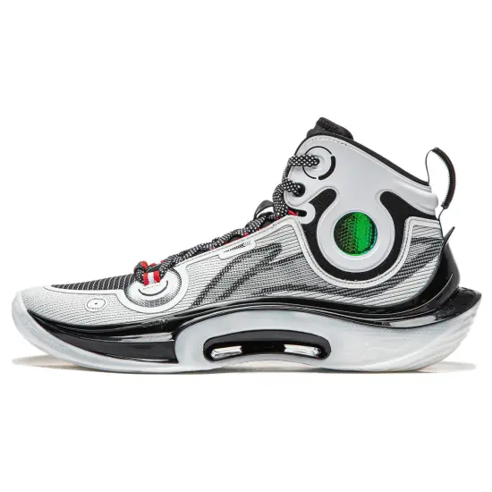 LINING SONIC Ultra Basketball Shoes Men High-Top