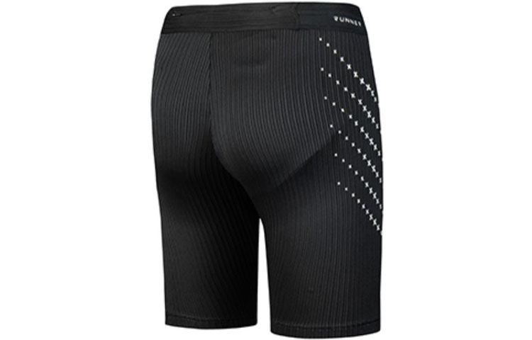 QIAODAN Running Shorts Men’s Black