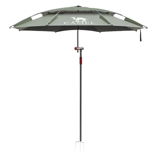 CAMEL Fishing Umbrellas Fishing Rainproof Sun Protection 2m