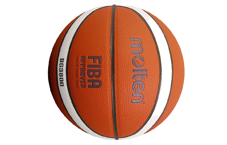 Molten Pu Basketball Red Brown 5/6/Size 7 Ball Training Unisex