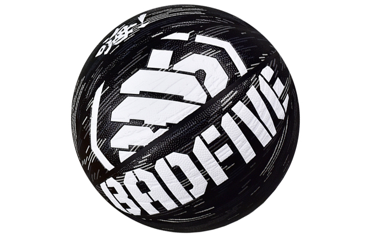 Li Ning Pu Basketball Black Size 7 Ball Training Unisex