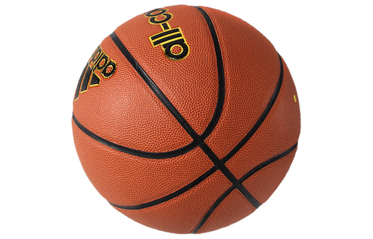 Adidas Synthetic Leather Basketball Brick Size 7 Ball Training