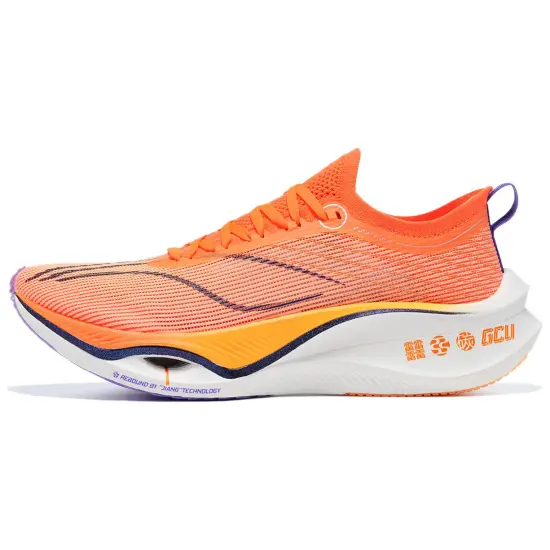 LINING Feidian 3 Ultra Running Shoes Unisex Low-Top