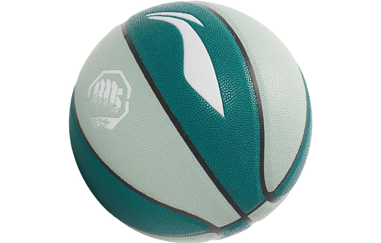 Li Ning Pu Basketball Green White Size 7 Training Unisex