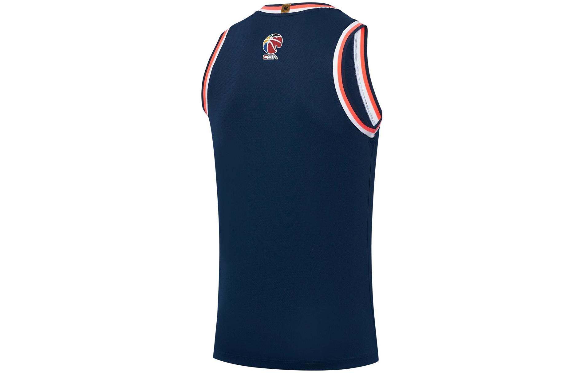 Li Ning CBA Basketball Jersey Men’s Guangdong Blue