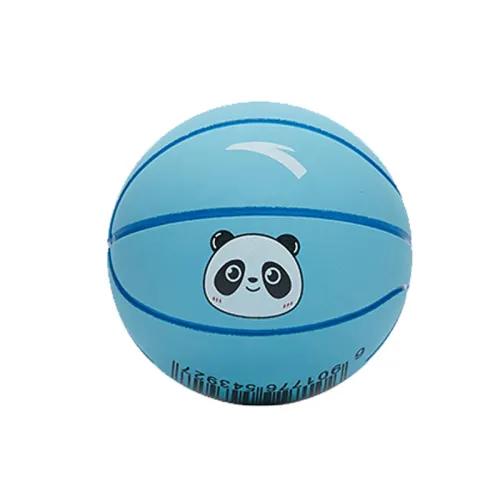 Street universal ball, blue polyurethane small basketball uniform, anti-stress