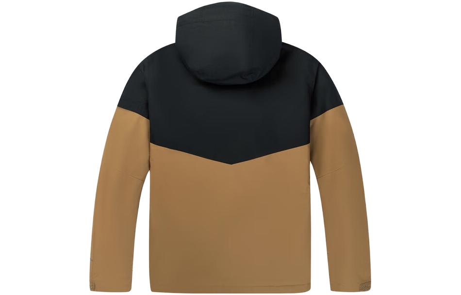 Columbia Ski Tops Men’s Brown