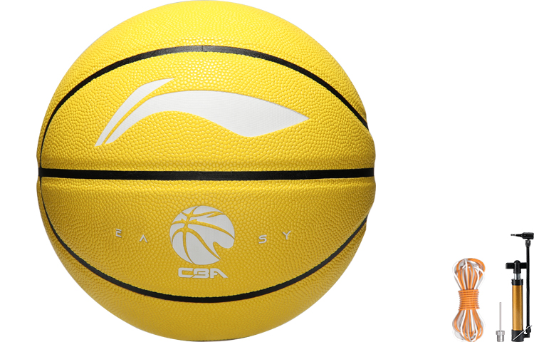 Li Ning CBA Collection Pu Basketball Yellow White Size 7 Training Competition