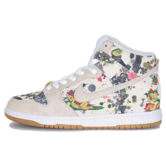 Nike SB Dunk High Supreme Rammellzee