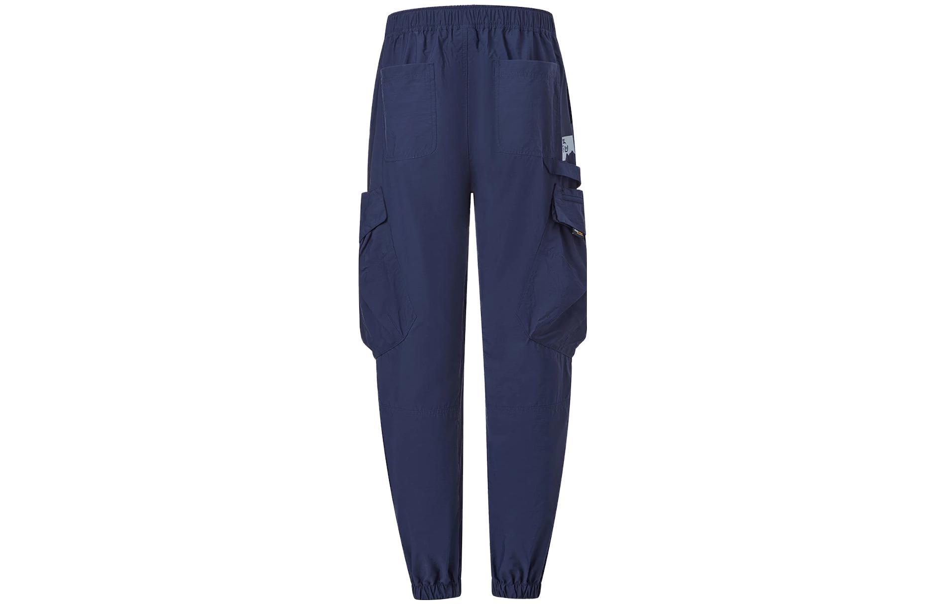 Li Ning Sports Pants Men’s Ink Blue Moderate
