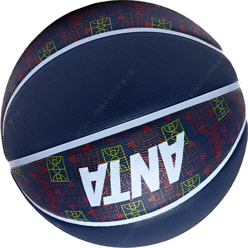 Anta Rubber Basketball Dark Blue Size 6 Training