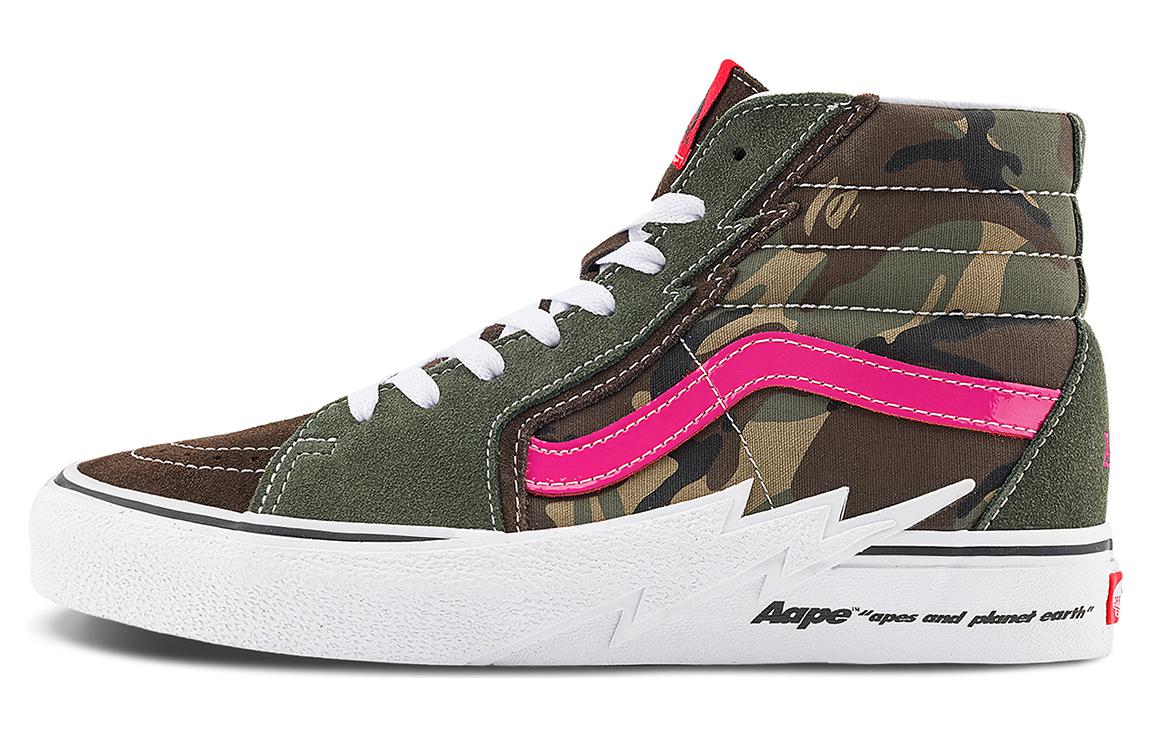 Aape x Vans SK8