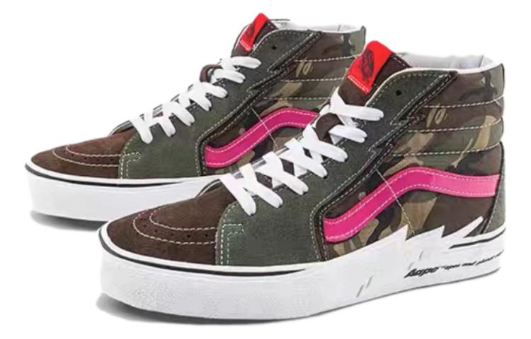 Aape x Vans SK8