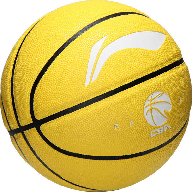 Li Ning CBA Collection Pu Basketball Yellow White Size 7 Training Competition