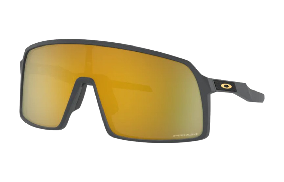 Oakley Sutro S Square-frame Sunglasses
