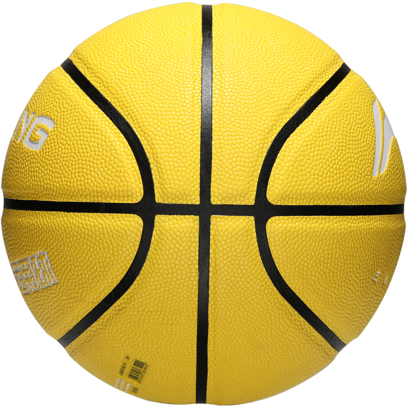 Li Ning CBA Collection Pu Basketball Yellow White Size 7 Training Competition