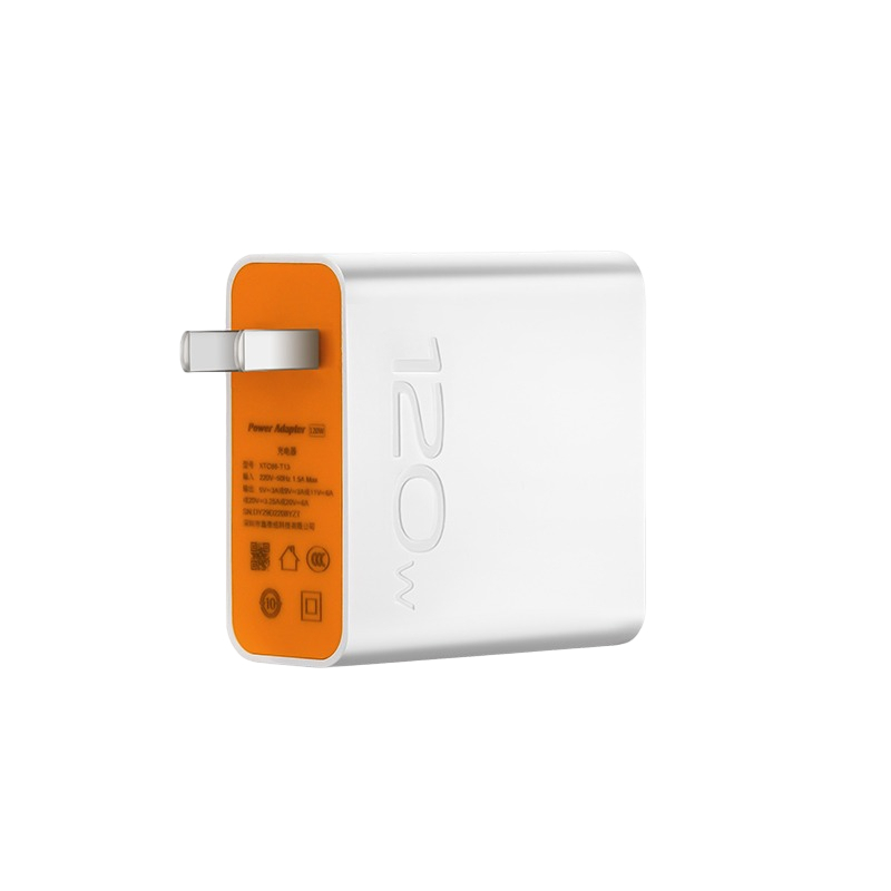IBOANN Suitable for vivoiqoo super flash charging, suitable for IQOO11/10/9pro Aiku8vivox60neo5 mobile phone fast charging plug Type-C data cable special set 120W charger