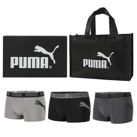 PUMA Underwear Gift Box Men's 3 Pack Black/Dark Gray/Light Gray