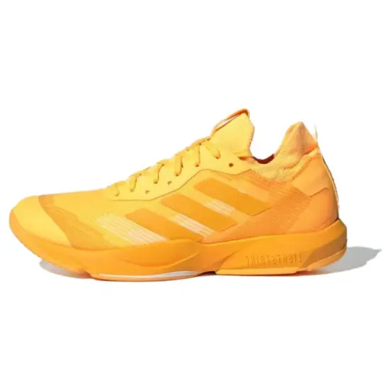 Adidas Rapidmove ADV Solar Gold