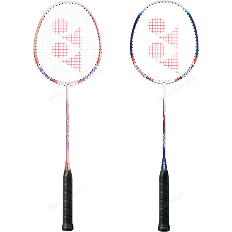 YONEX Ryzen Speed NR7000i Carbon Aluminum Badminton Rackets Control Type All around Defense Entry level 664mm 2U/G4