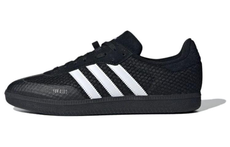 adidas Velosamba