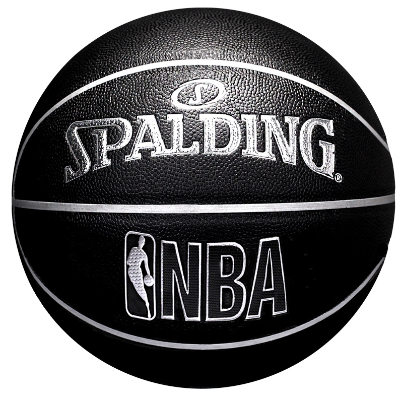 SPALDING Pu Basketball Black Silver Size 7 Competition Unisex