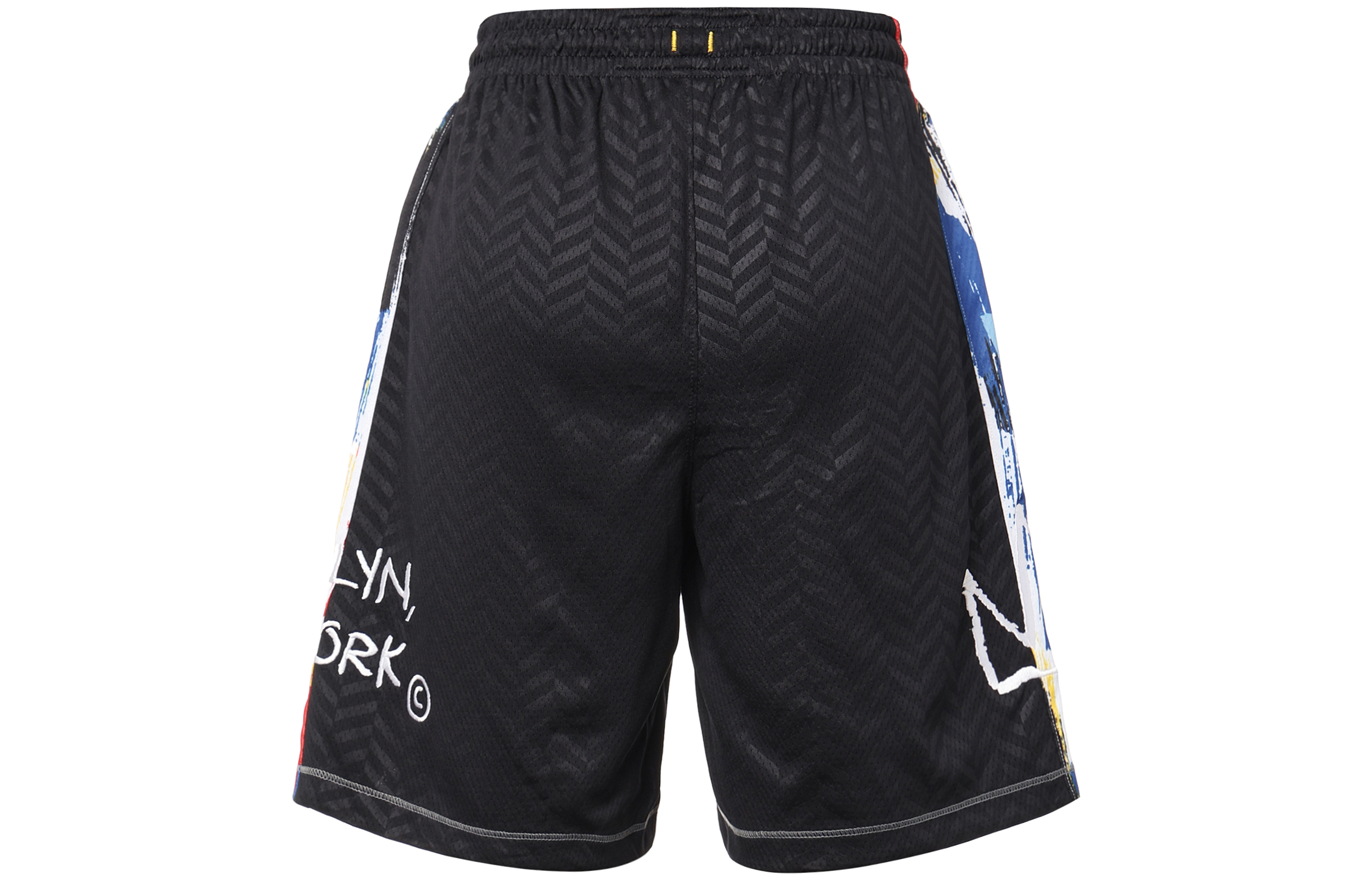 Nike Basketball Shorts Men’s Black