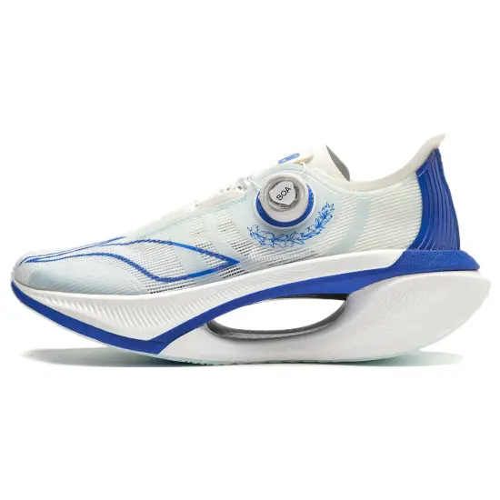 LINING Jueying 2 Running Shoes Unisex Low-Top
