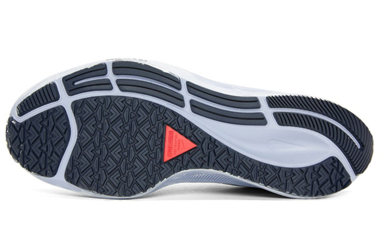 Nike Pegasus 38