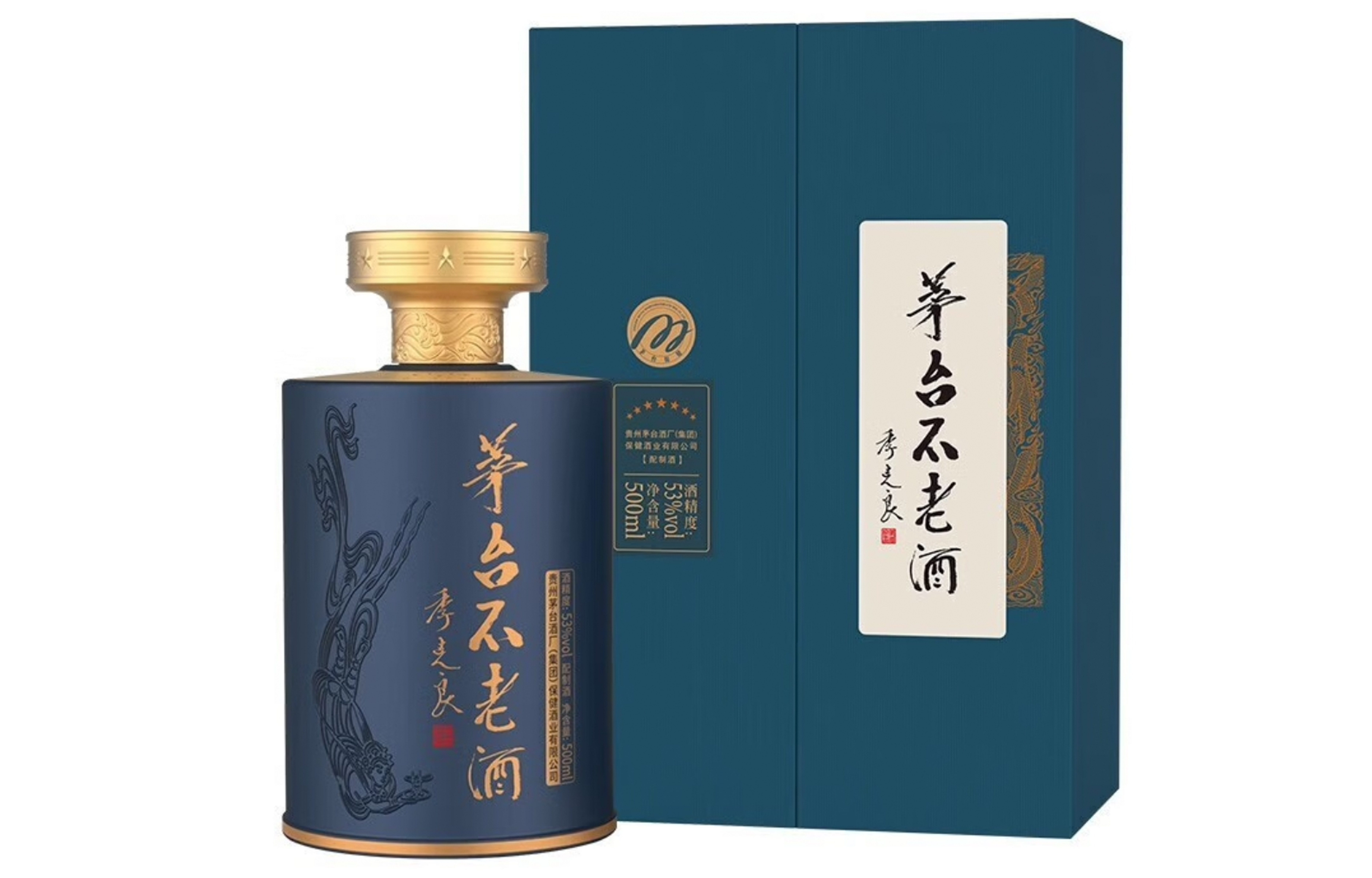 Moutai Group Moutai Bu Lao Liquor Seven Star 53% Mixed Liquor 500ml*1 Single bottle without gift bag