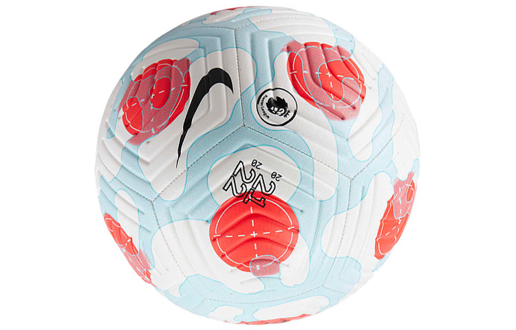 Nike Size 5 Ball Soccer Ball Rubber Butyl Liner Unisex White