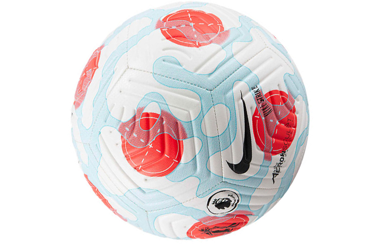 Nike Size 5 Ball Soccer Ball Rubber Butyl Liner Unisex White