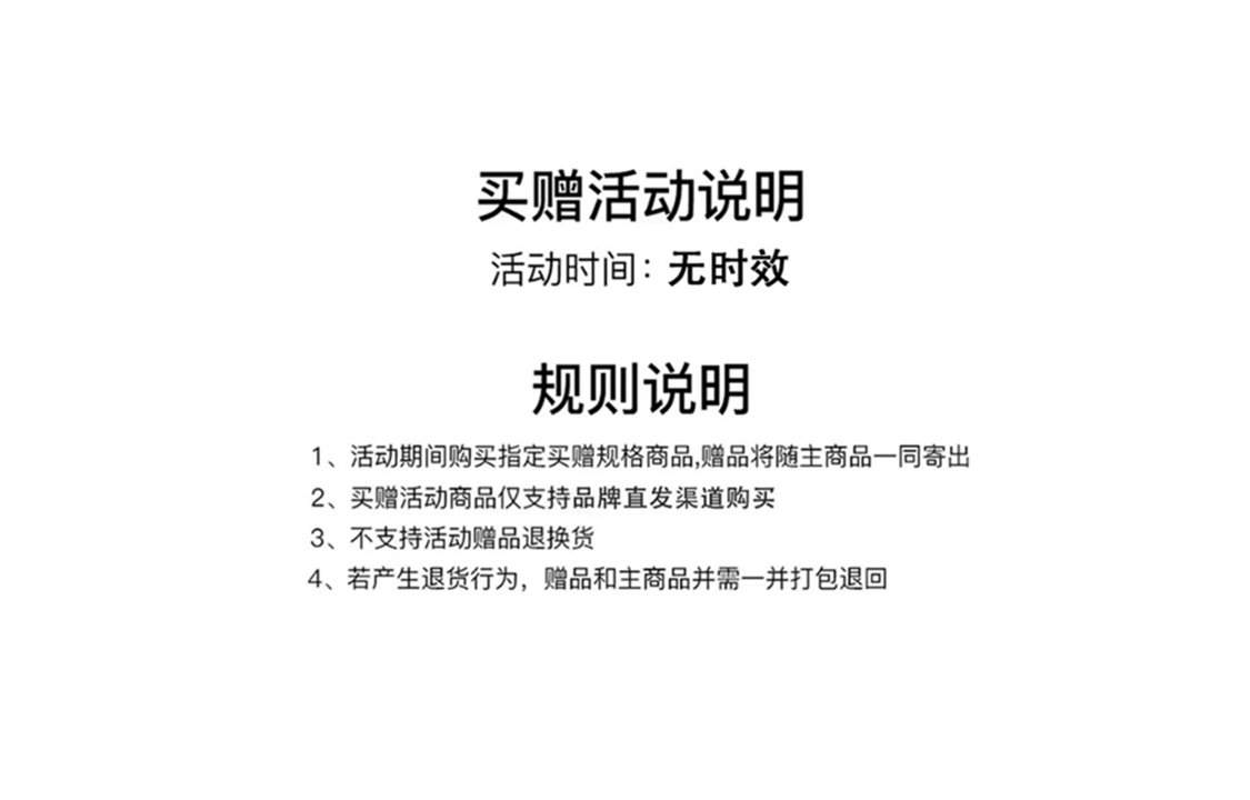 SCRM Casual Sportswear Unisex Stand Collar Moderate
