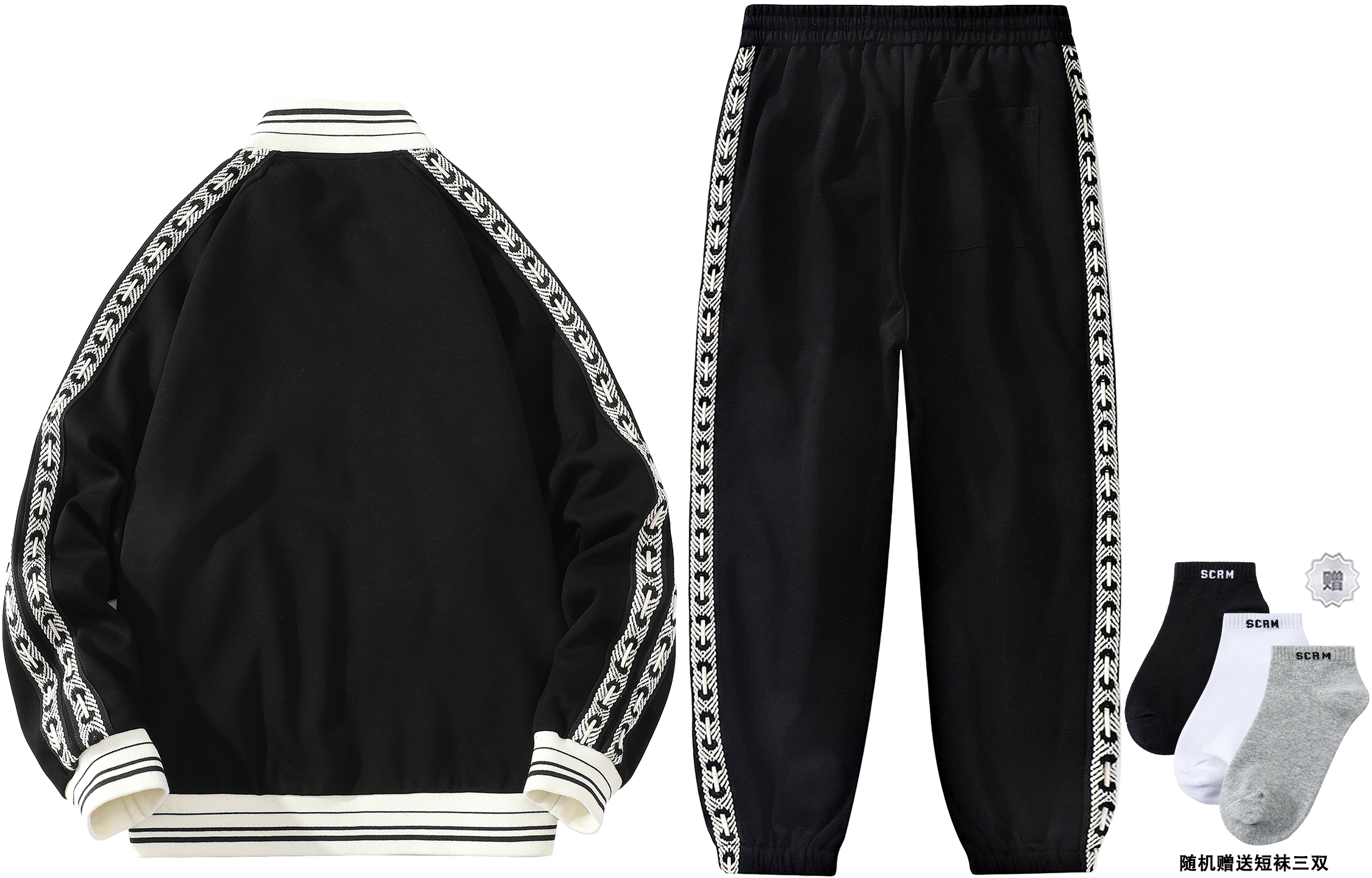 SCRM Casual Sportswear Unisex Stand Collar Moderate