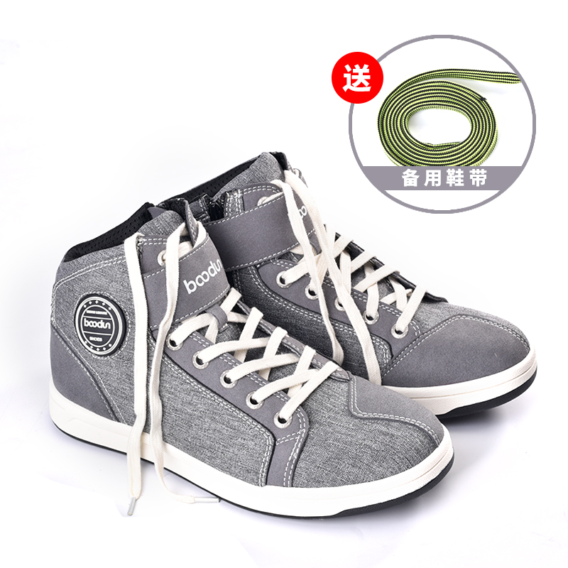 BOODUN Budon Slip Resistant Abrasion Resistant Slip Resistant Abrasion Resistant Mid top Cycling Shoes Unisex Gray
