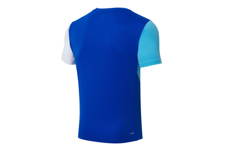 Li Ning Casual Sportswear Men’s