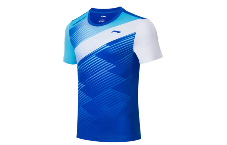 Li Ning Casual Sportswear Men’s