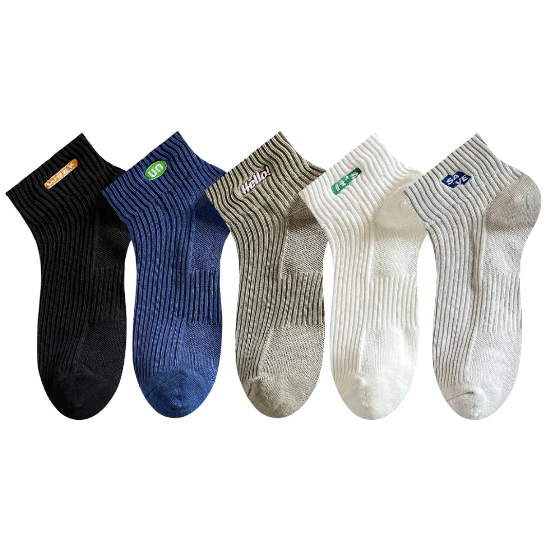 AUGUST Summer Ankle Socks Men's 5 Pack
