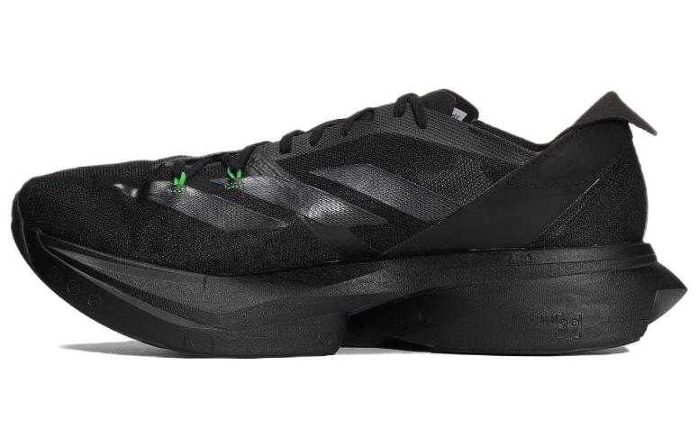 adidas Adizero Adios Pro 3