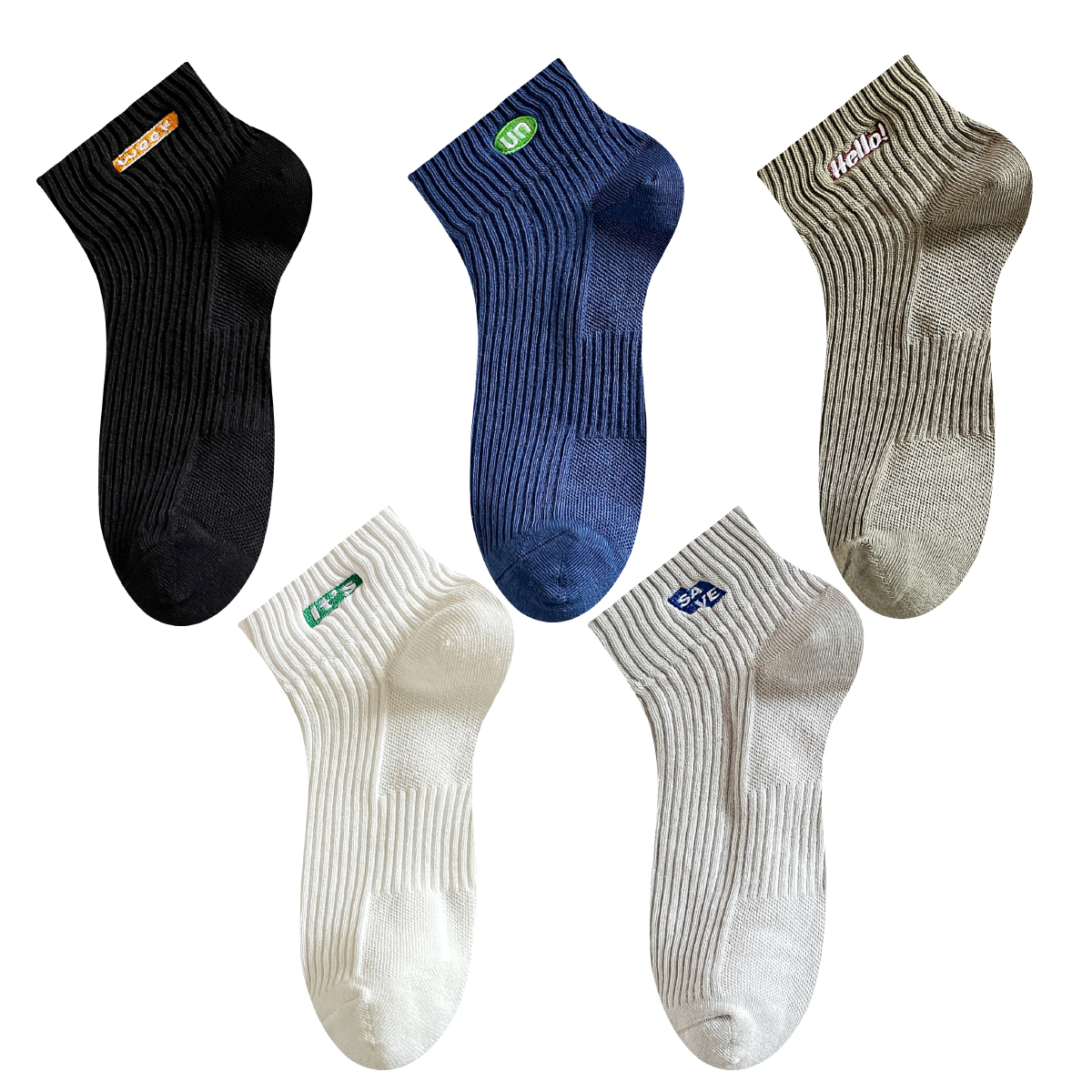 AUGUST Summer Ankle Socks Men’s 5 Pack