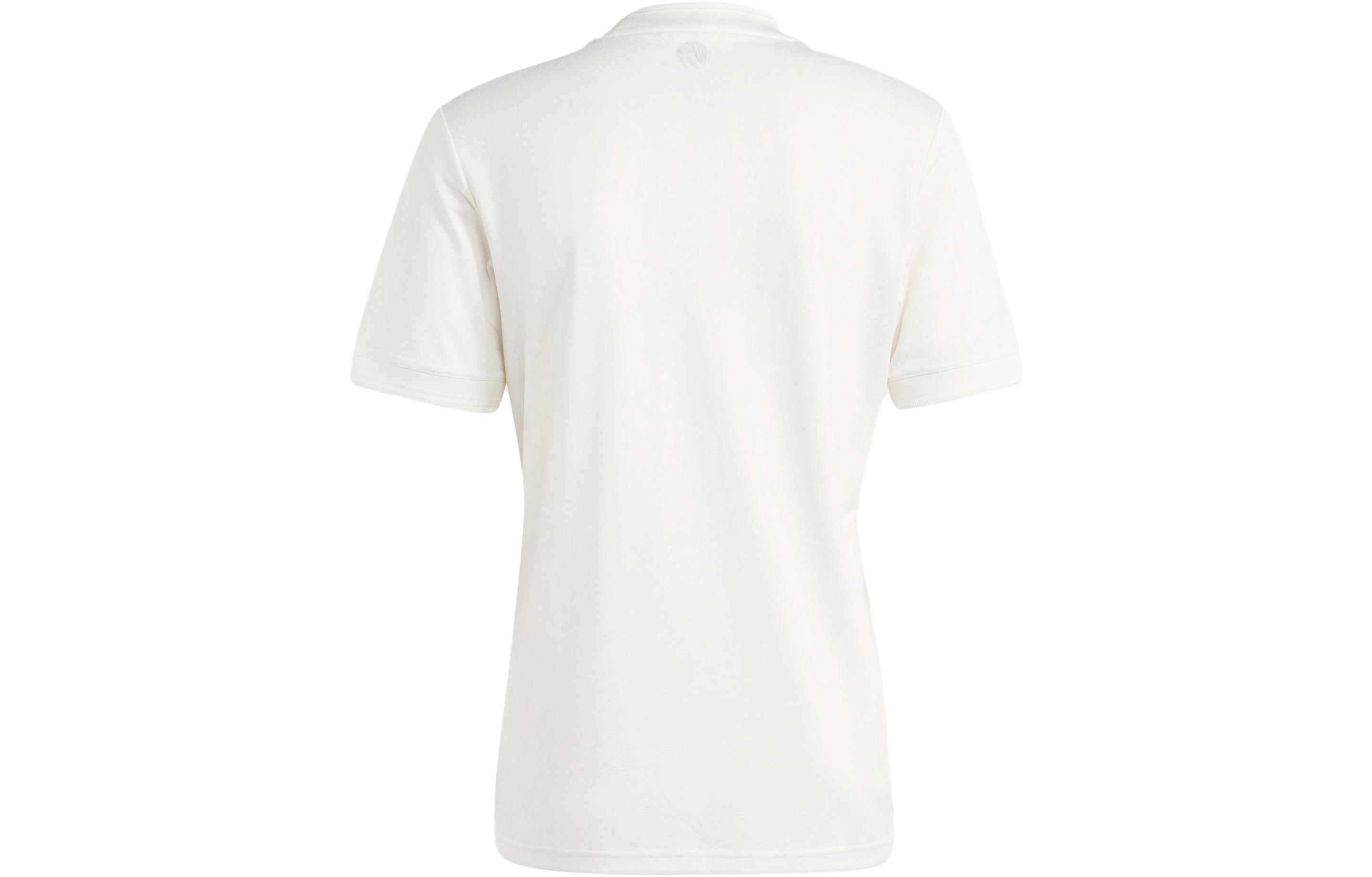 Adidas FC Bayern Soccer Jerseys Men’s Jade White Moderate Straight Fit