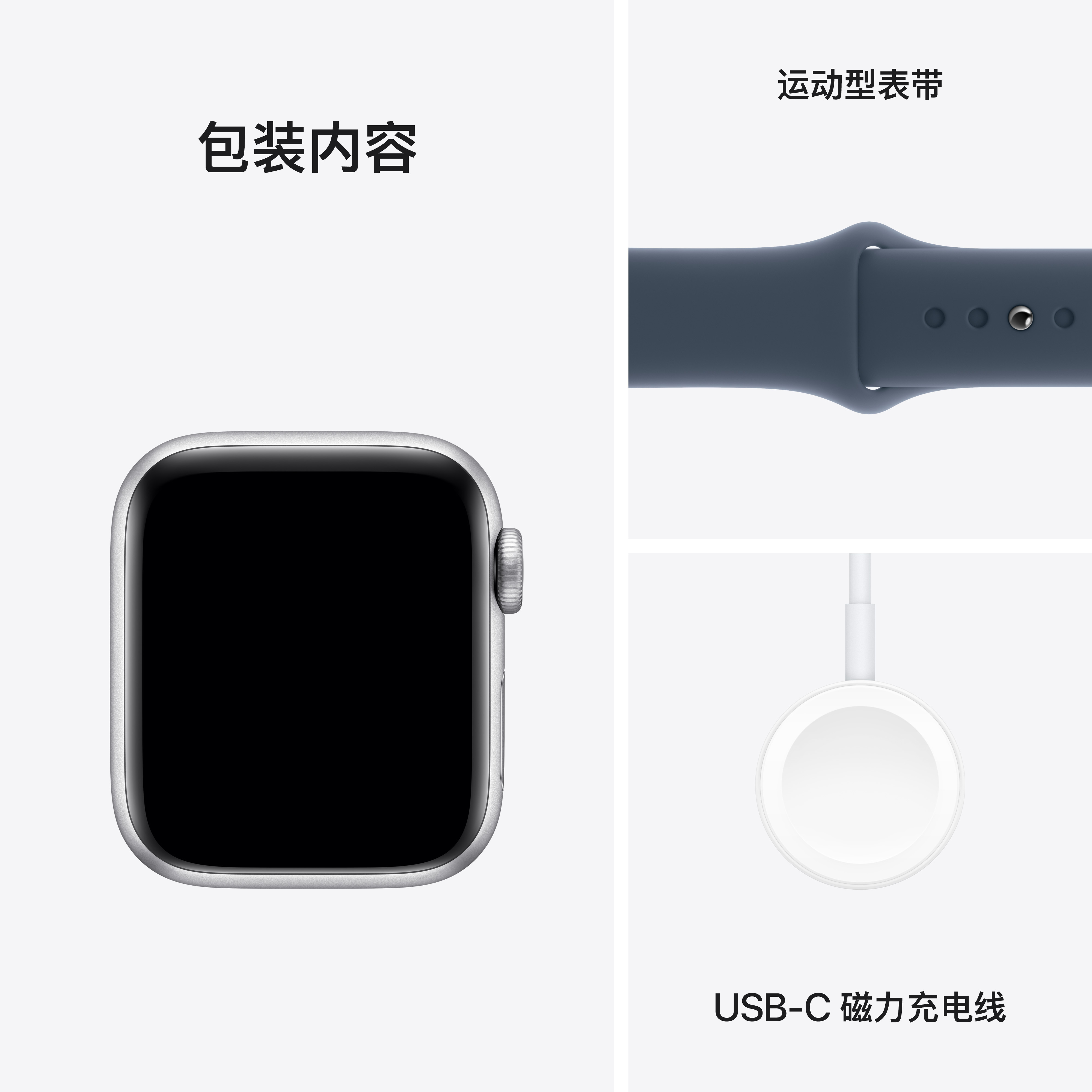 Apple Watch SE Smart Watches