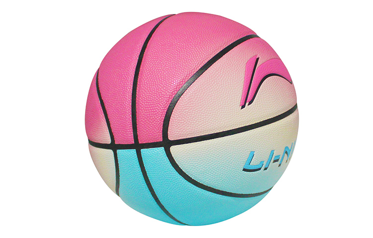 Li Ning Pu Basketball Multicolor Size 7 Ball Training Competition