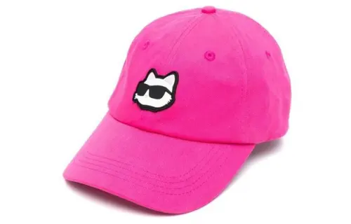 Karl Lagerfeld / Karl Lagerfeld Jeans logo-embroidered recycled cotton-blend cap