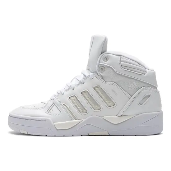 adidas Midcity Mid White