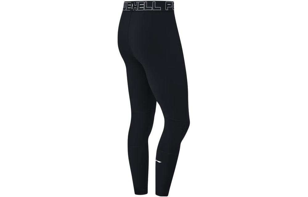 Li Ning Fitness Series Sports Pants Men’s Black Moderate
